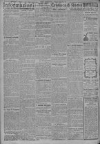 giornale/TO00185815/1917/n.336, 4 ed/002